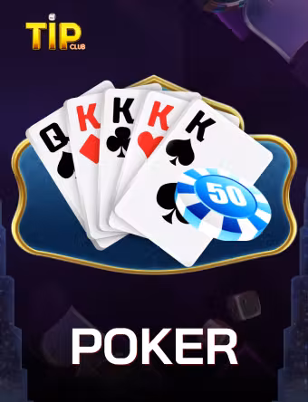 thumb game